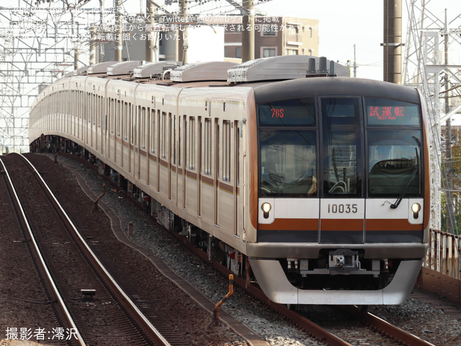 【メトロ】10000系10135F 綾瀬工場出場試運転