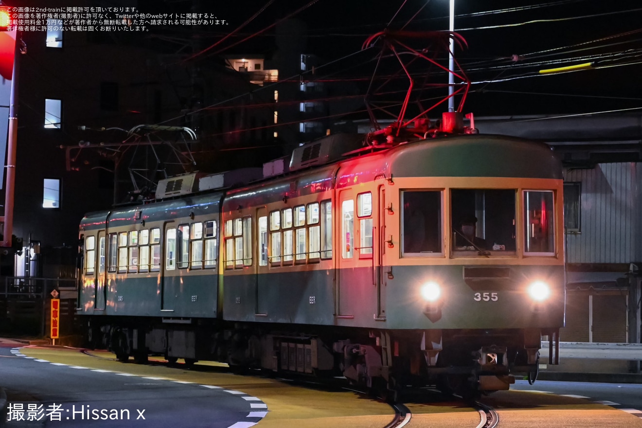 【江ノ電】300形305F極楽寺検車区出場試運転の拡大写真