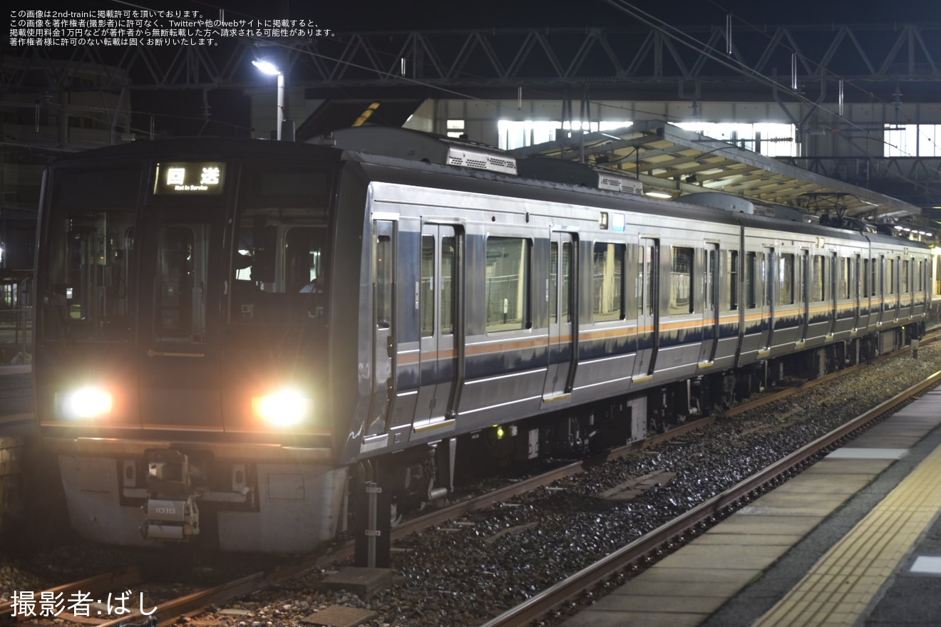 【JR西】207系S1編成網干総合車両所本所入場回送の拡大写真