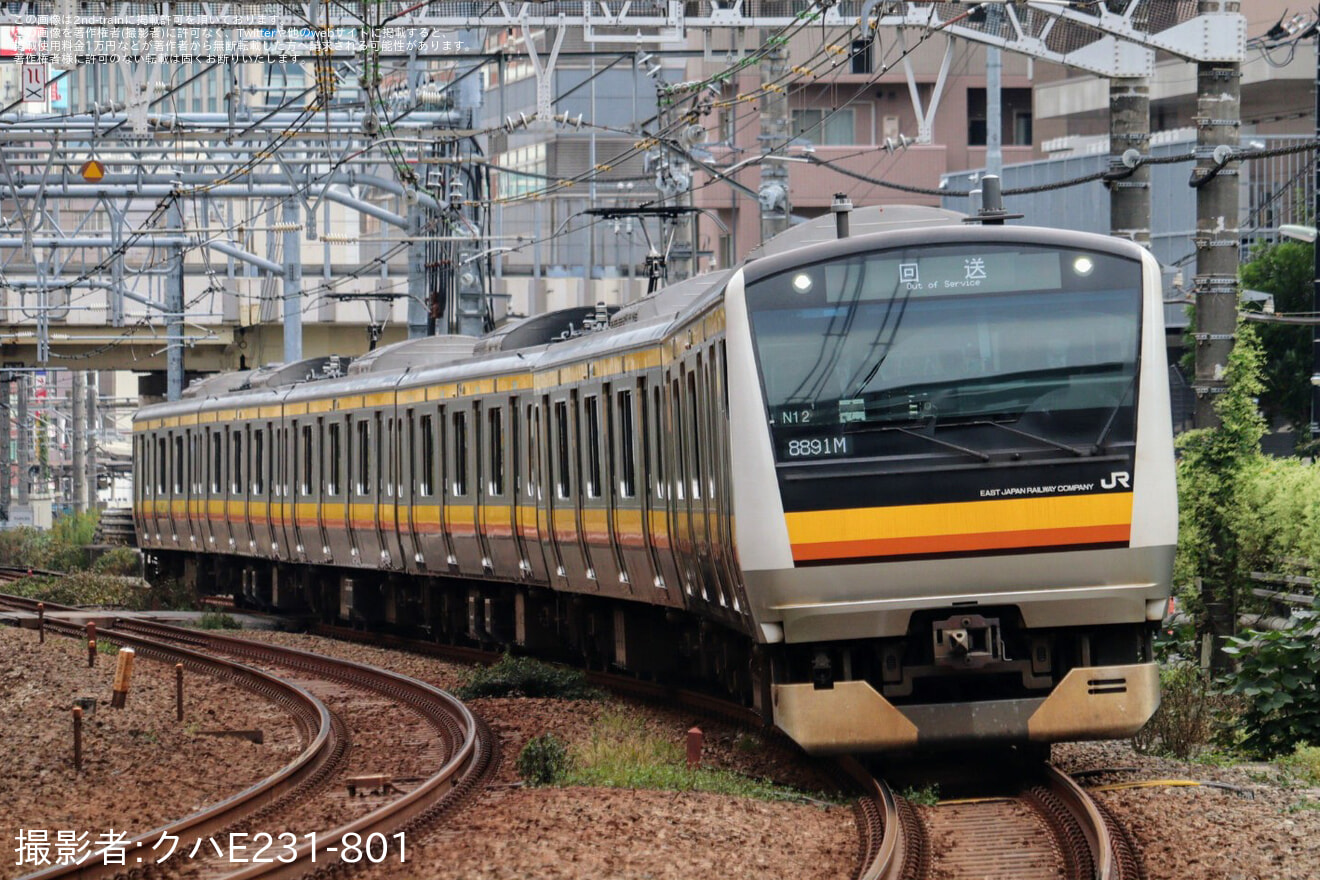 【JR東】E233系ナハN12編成東京総合車両センター入場回送の拡大写真