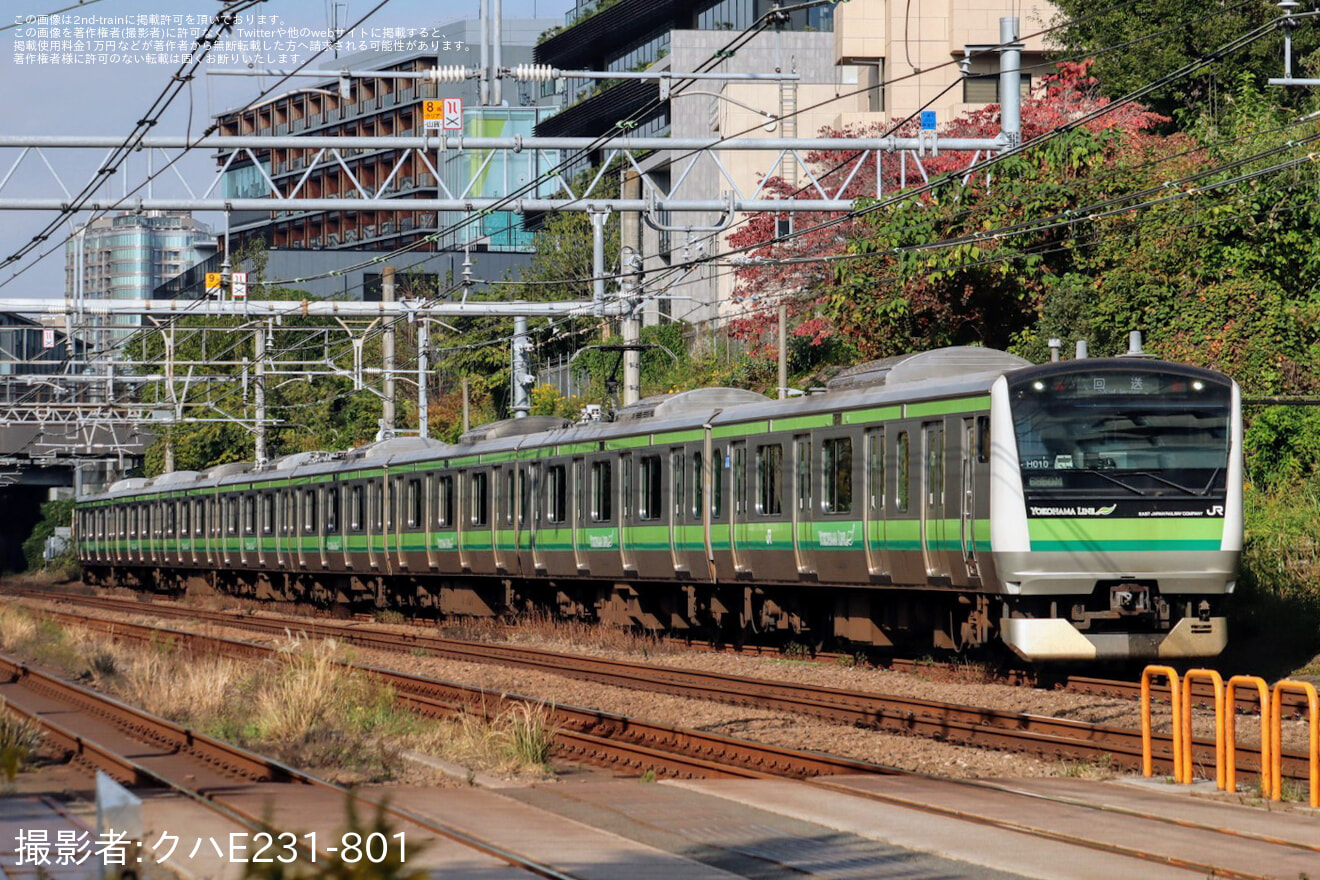 【JR東】E233系クラH010編成 東京総合車両センター入場の拡大写真