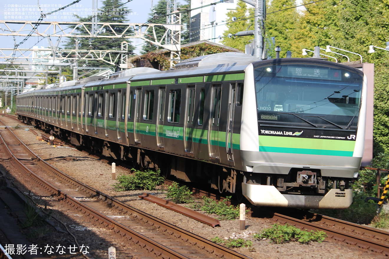 【JR東】E233系クラH010編成 東京総合車両センター入場の拡大写真