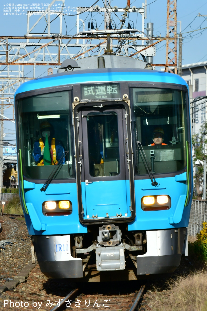 【IR】521系IR10編成吹田総合車両所出場試運転の拡大写真