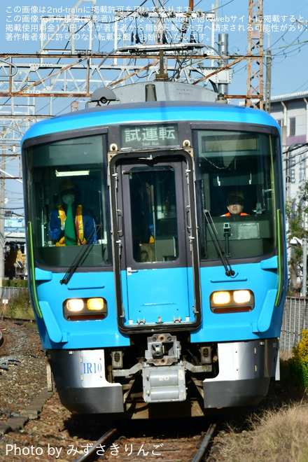 【IR】521系IR10編成吹田総合車両所出場試運転