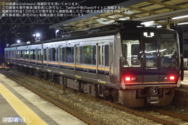 【JR西】207系S1編成網干総合車両所本所入場回送