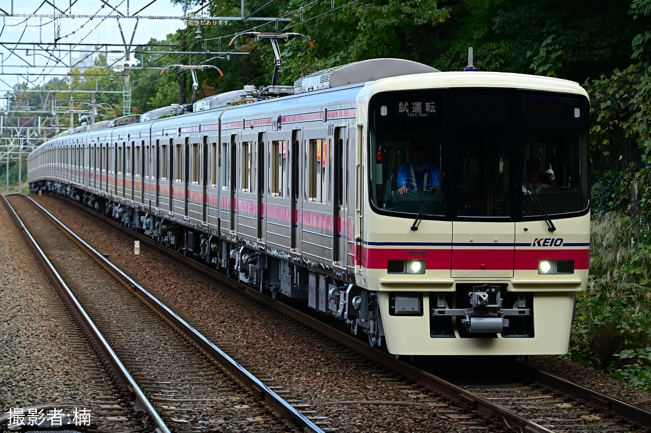 【京王】8000系8708F若葉台工場出場試運転(202411)の拡大写真