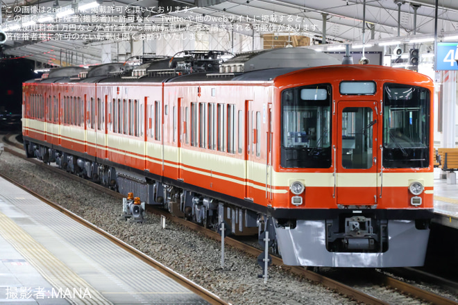 【西武】西武4000系「秩父線55周年記念車両」カラーリング運用開始