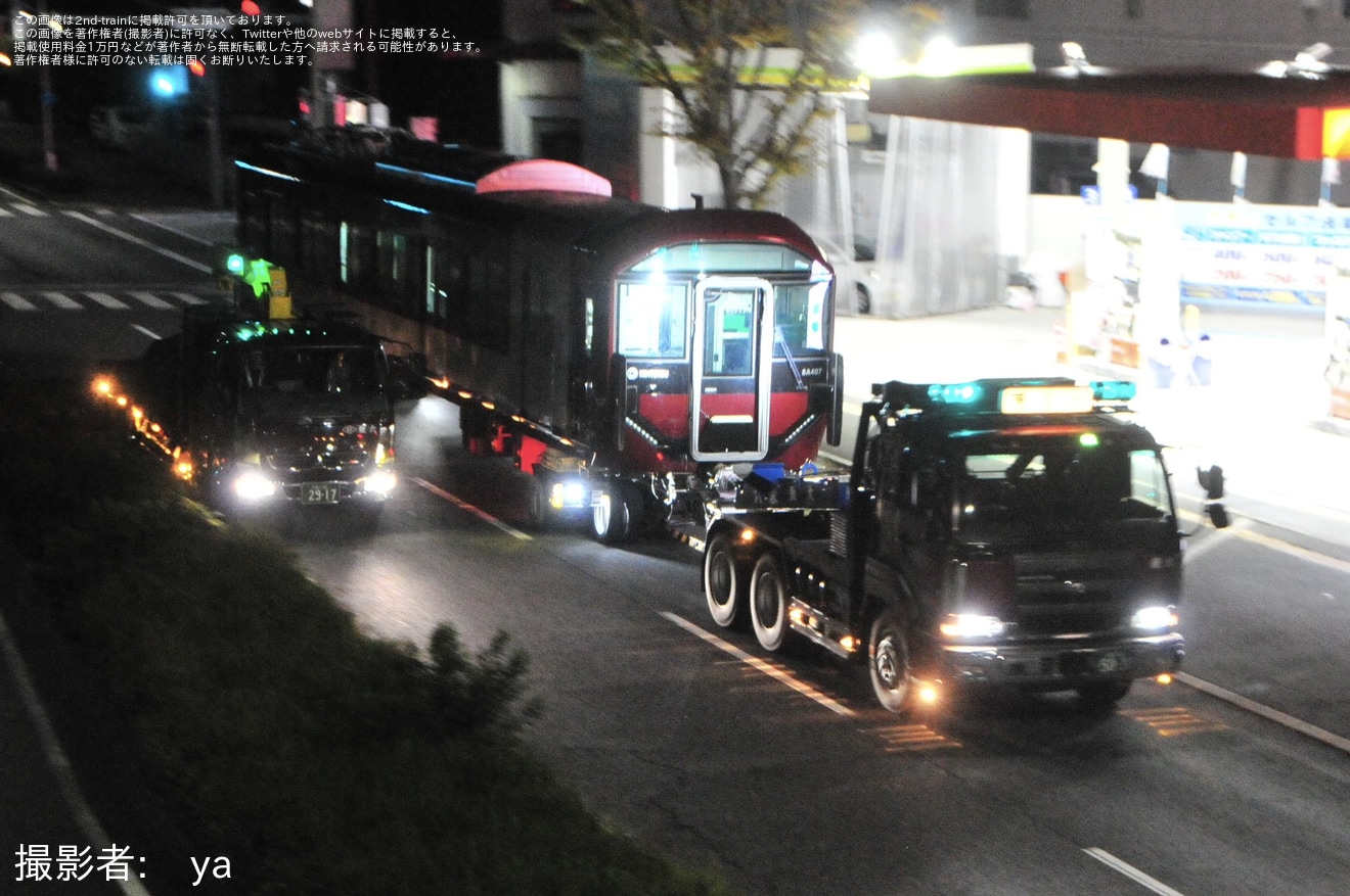 【近鉄】8A系第7編成が近畿車輛から陸送の拡大写真