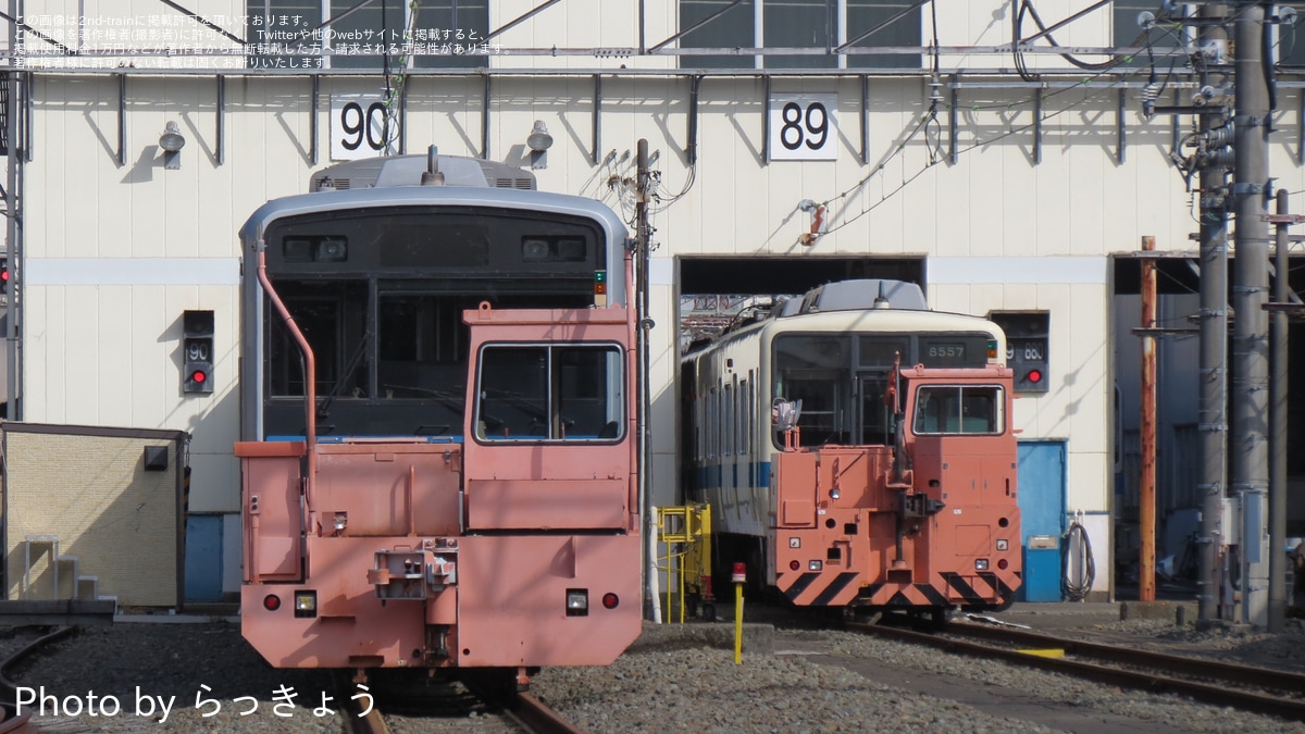 小田急】8000形8257F(8257×6)が 大野総合車両所89番線に入線