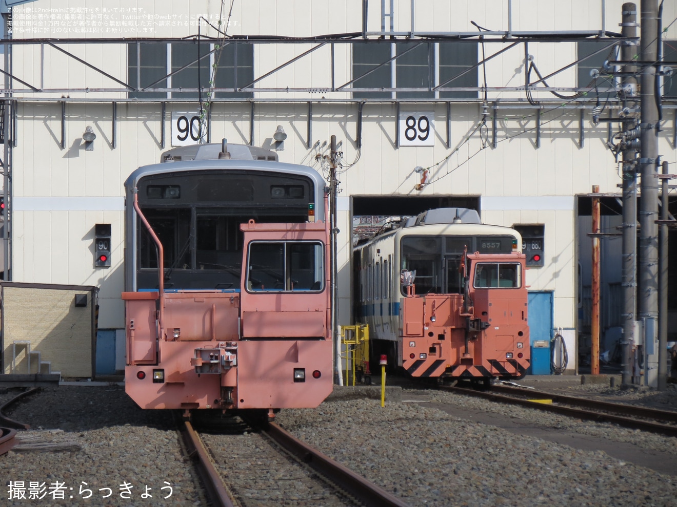 【小田急】8000形8257F(8257×6)が 大野総合車両所89番線に入線の拡大写真