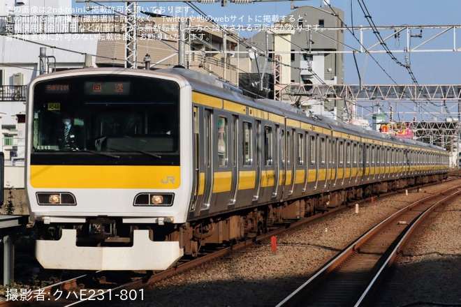 【JR東】E231系ミツA548編成 東京総合車両センター出場回送を西荻窪駅で撮影した写真