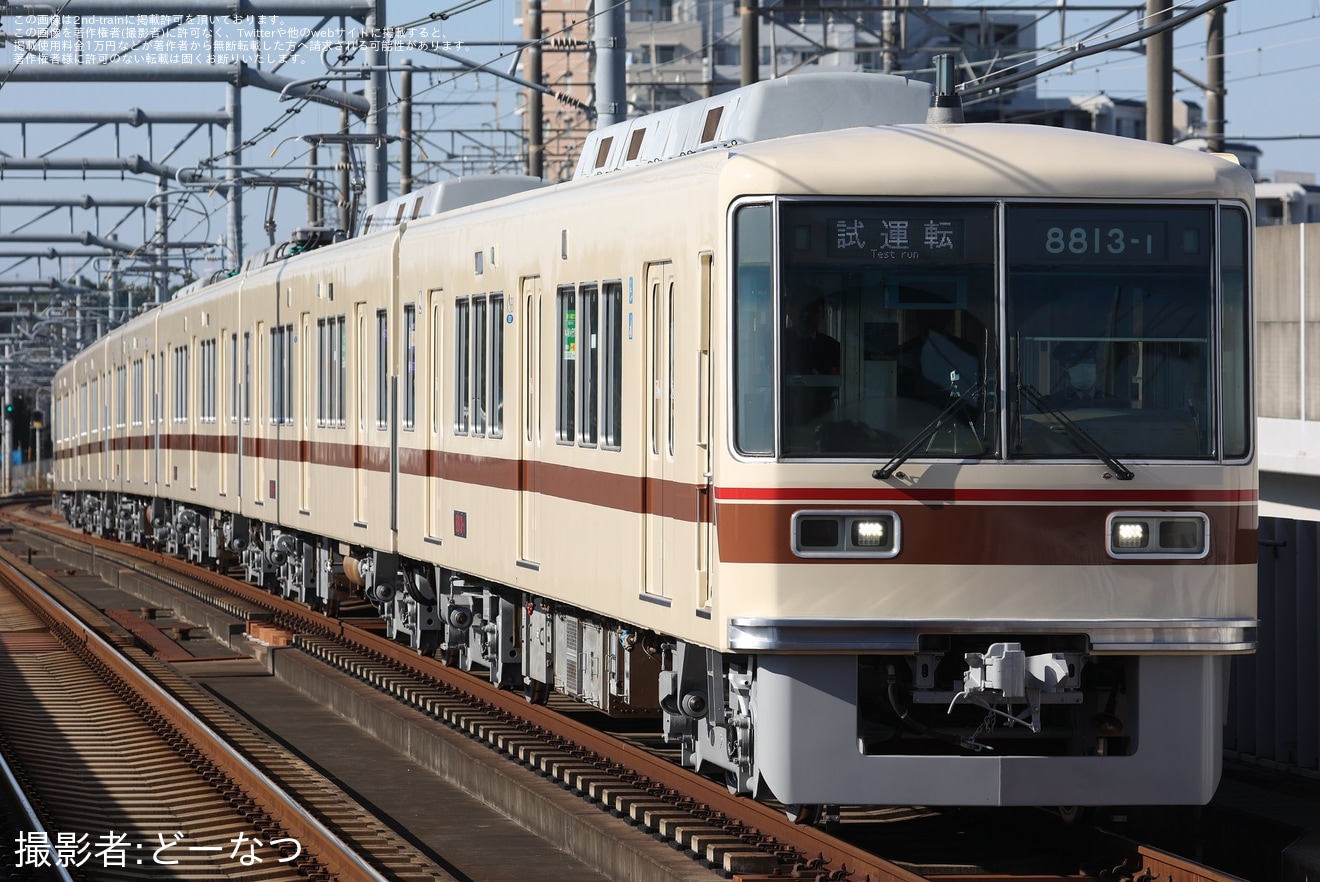 【新京成】8800形8813編成「オリジナル色　復刻塗装」くぬぎ山車両基地出場試運転の拡大写真