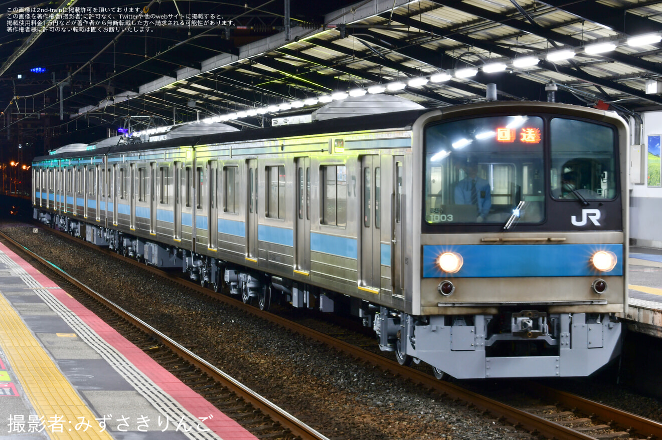 【JR西】205系NE407編成 吹田総合車両所本所出場回送の拡大写真