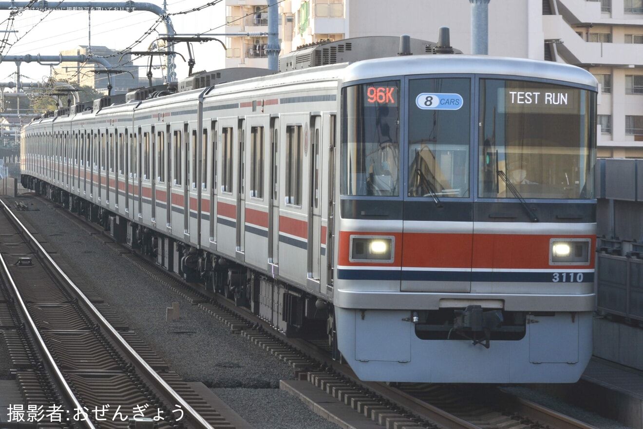 【東急】3000系3110F 相鉄線内TASC試運転の拡大写真