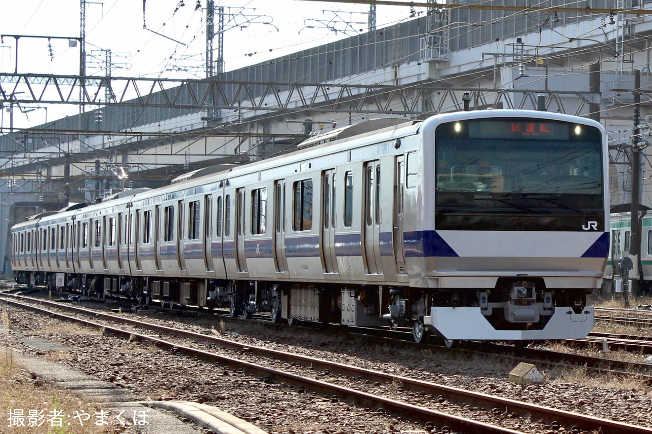 【JR東】E531系K474編成郡山総合車両センター出場試運転(202411)の拡大写真