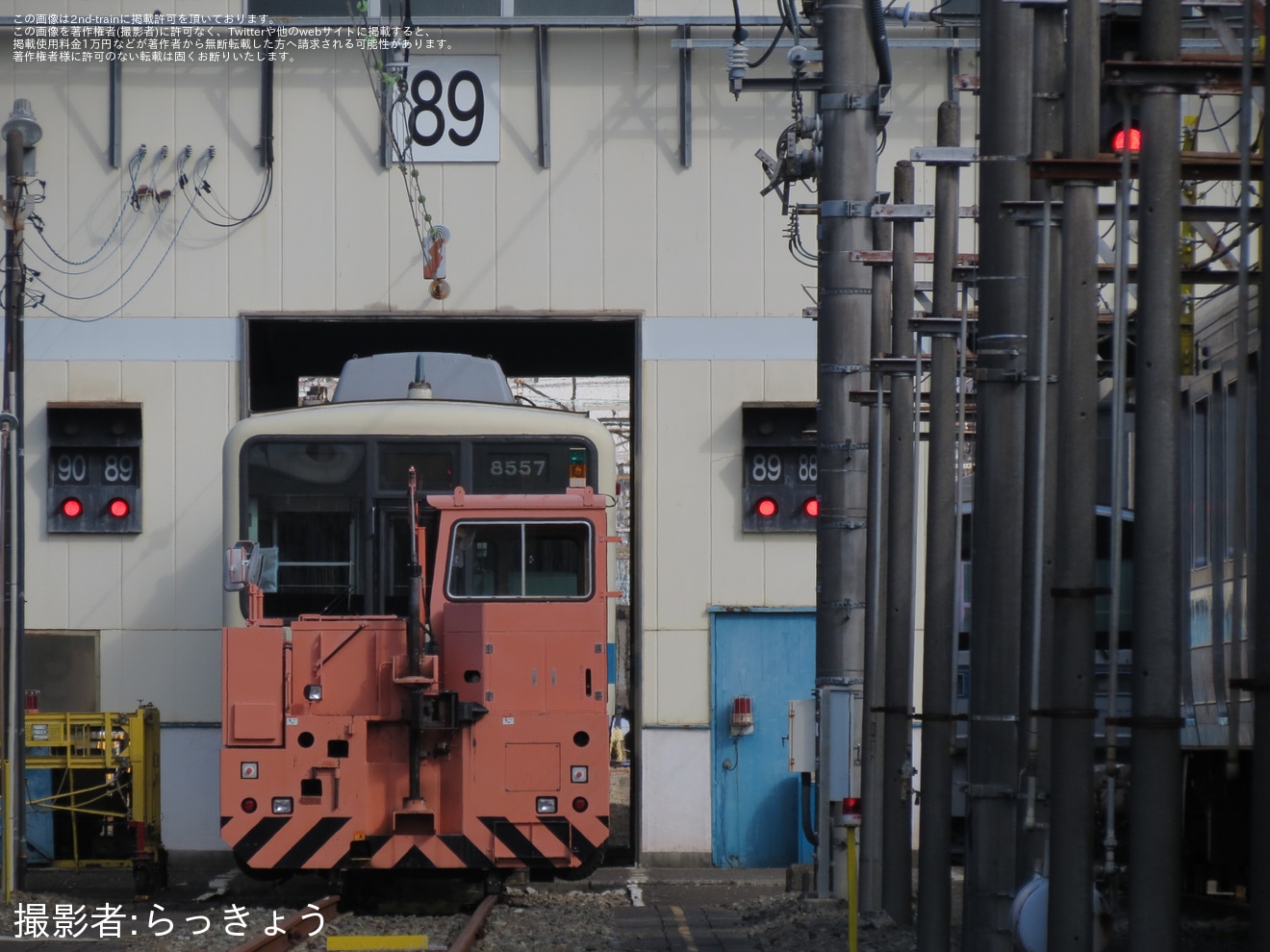 【小田急】8000形8257F(8257×6)が 大野総合車両所89番線に入線の拡大写真