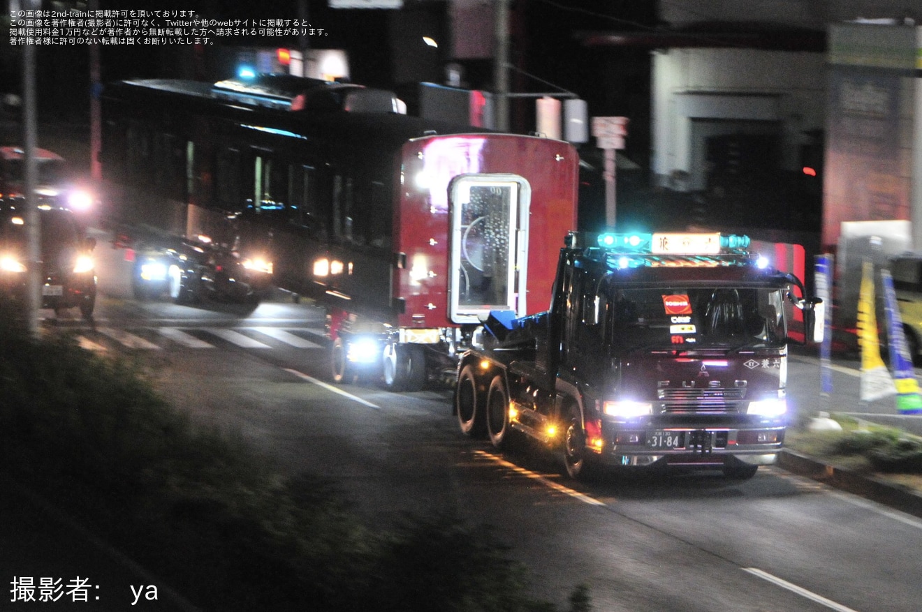 【近鉄】8A系第7編成が近畿車輛から陸送の拡大写真