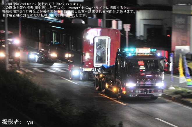 【近鉄】8A系第7編成が近畿車輛から陸送