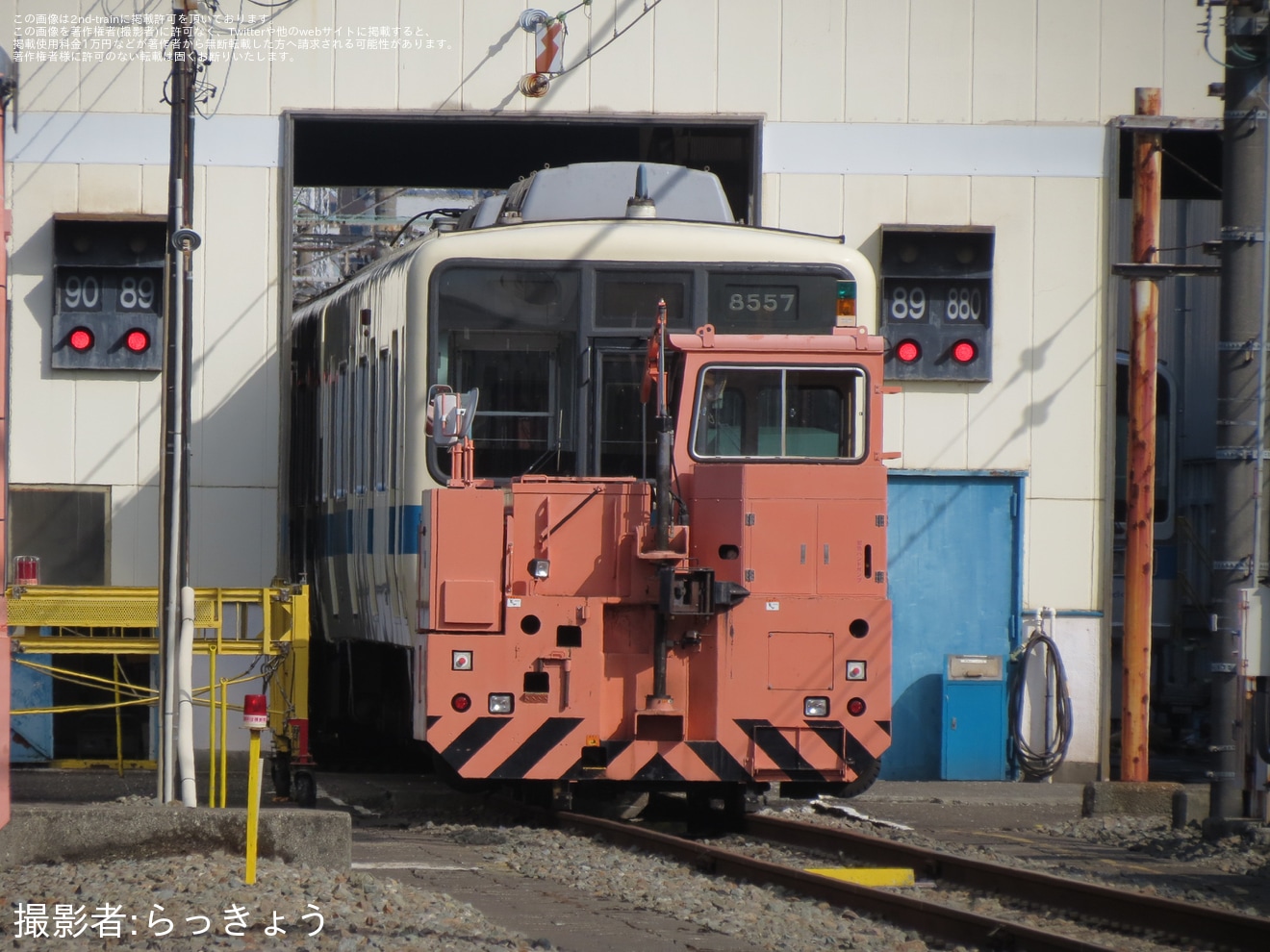 【小田急】8000形8257F(8257×6)が 大野総合車両所89番線に入線の拡大写真