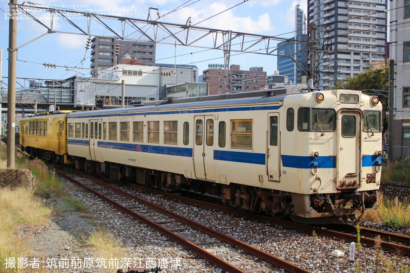 【JR九】キハ47‐9072小倉総合車両センター入場の拡大写真