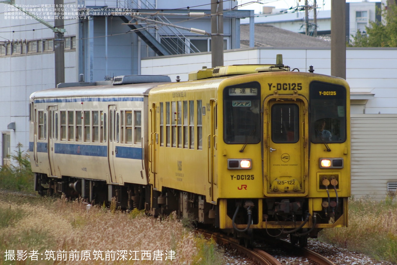 【JR九】キハ47‐9072小倉総合車両センター入場の拡大写真