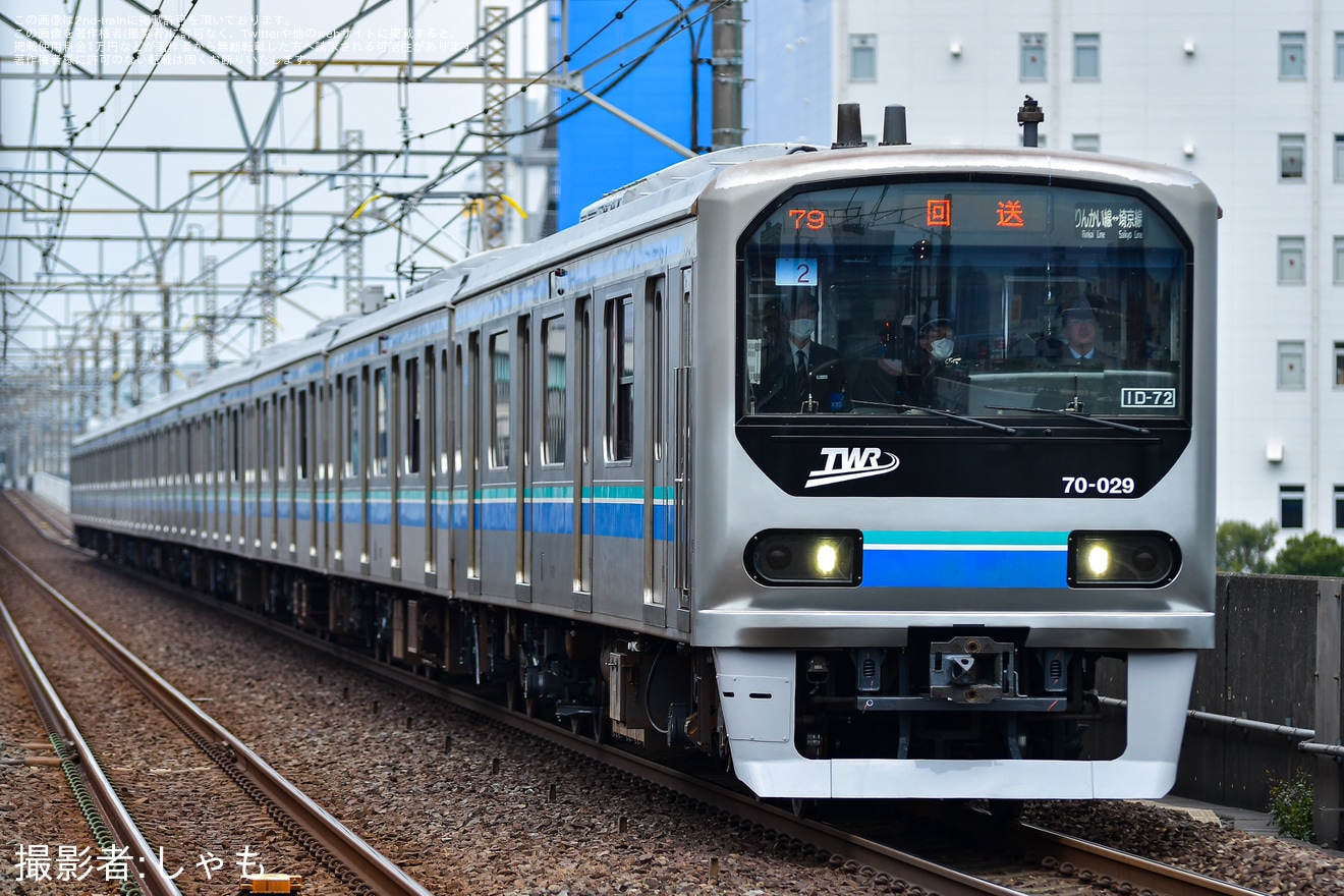 【東臨】70-000形Z2編成(70-020F) 東京総合車両センター出場の拡大写真