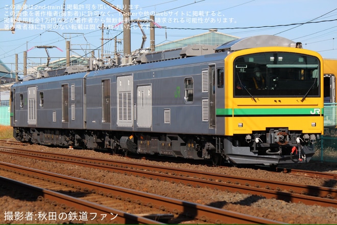 【JR東】E493系02編成が秋田総合車両センターへ