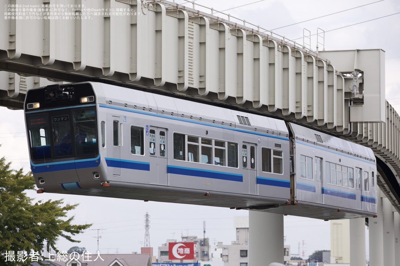 【千葉モノ】1000形第14編成 試運転の拡大写真