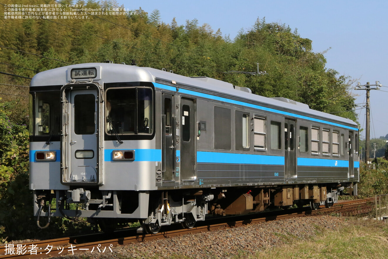 【JR四】1000形気動車1040号車が検査を終えて多度津工場出場の拡大写真