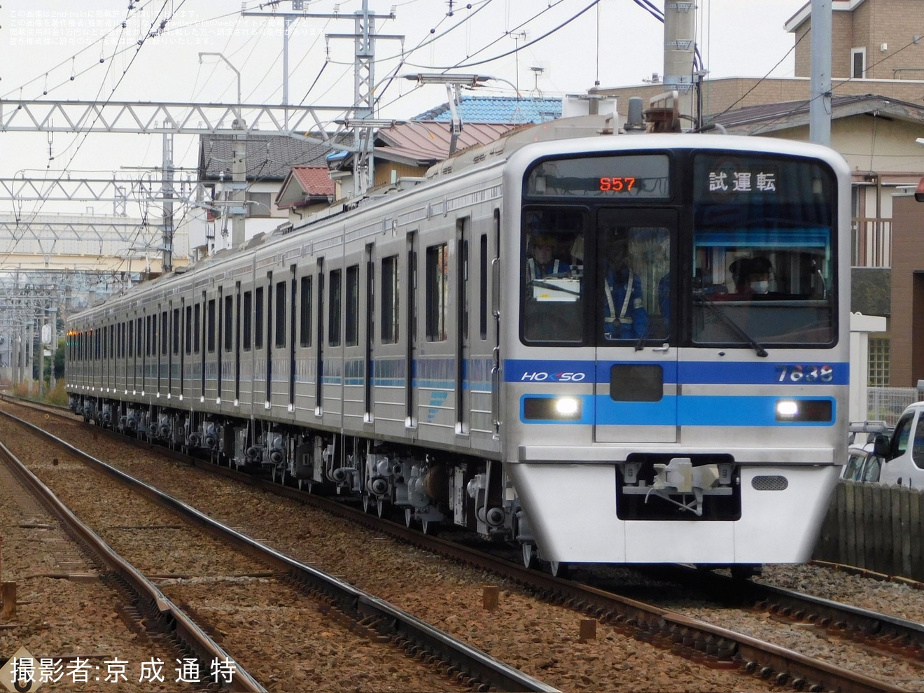 【北総】7300形7838編成が宗吾車両基地出場に伴う試運転の拡大写真