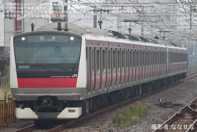 【JR東】E233系ケヨ551+F51編成 東京総合車両センター入場(202411)