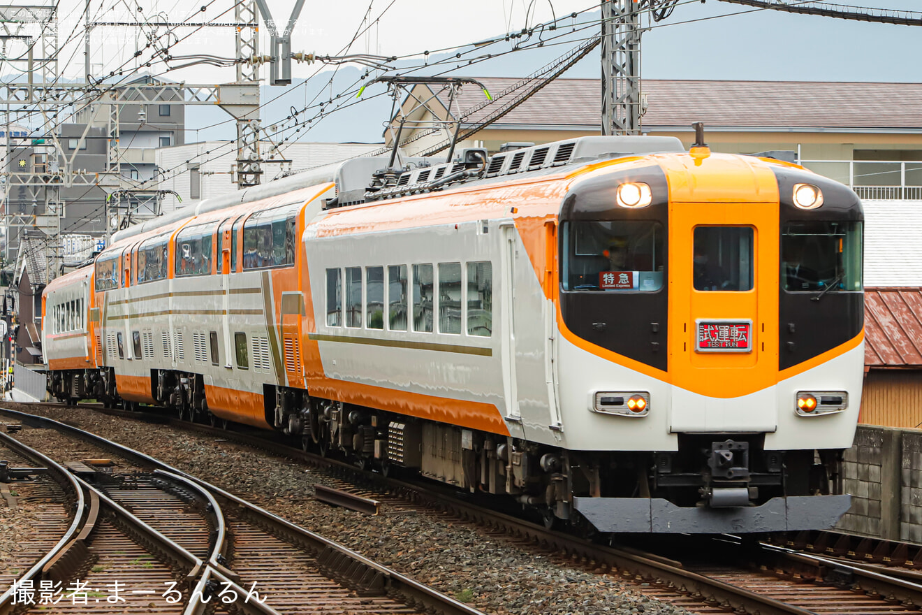 【近鉄】30000系 V01 五位堂検修車庫出場試運転の拡大写真