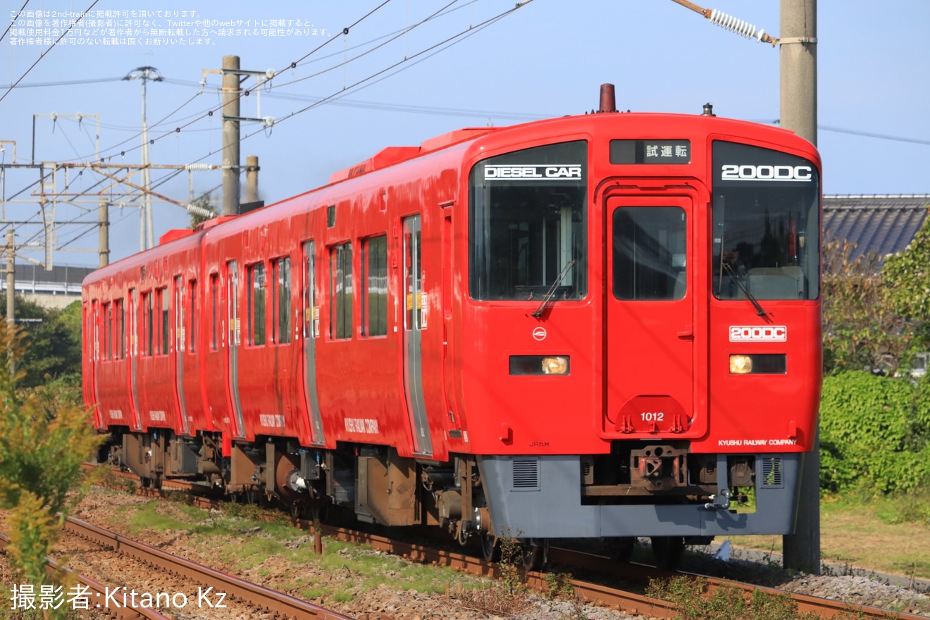 【JR九】キハ200-1012+キハ200-12小倉総合車両センター出場の拡大写真