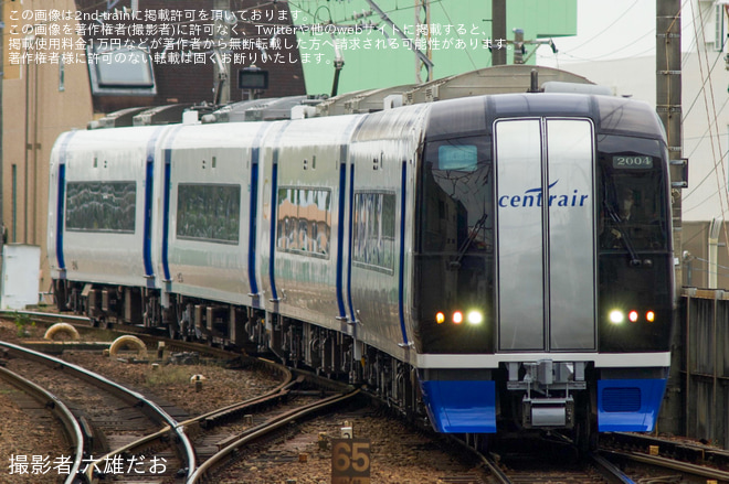 【名鉄】2000系2004Fが舞木出場試運転を実施を東岡崎駅で撮影した写真