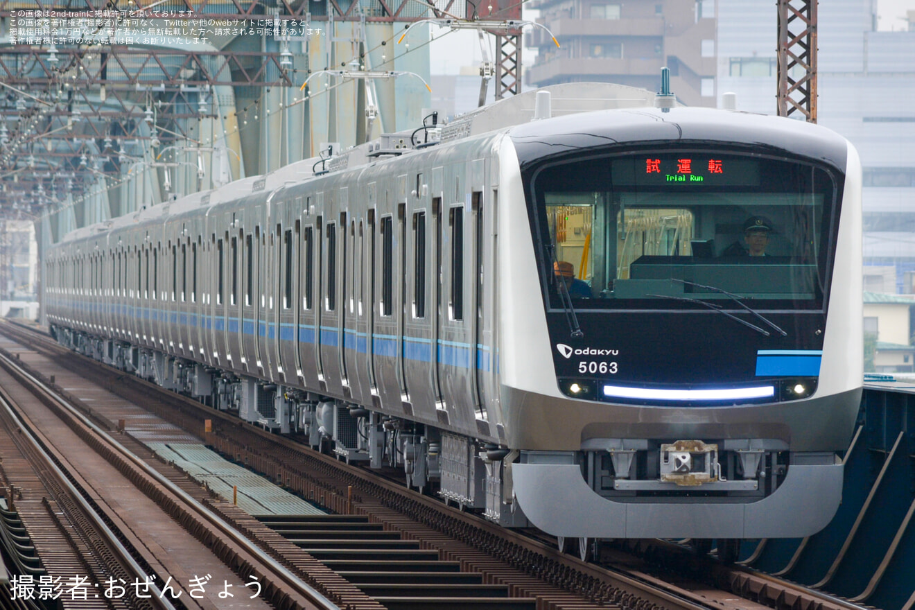 【小田急】5000形5063F(5063×10)新製試運転の拡大写真