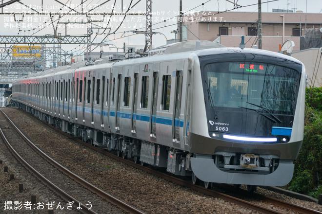 【小田急】5000形5063F(5063×10)新製試運転を愛甲石田～伊勢原間で撮影した写真