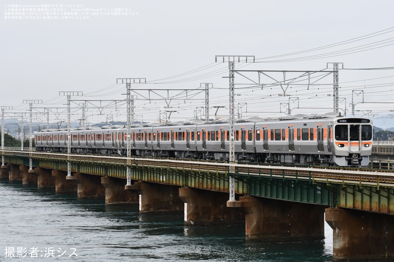 【JR海】315系U9編成+U10編成が静岡車両区への拡大写真