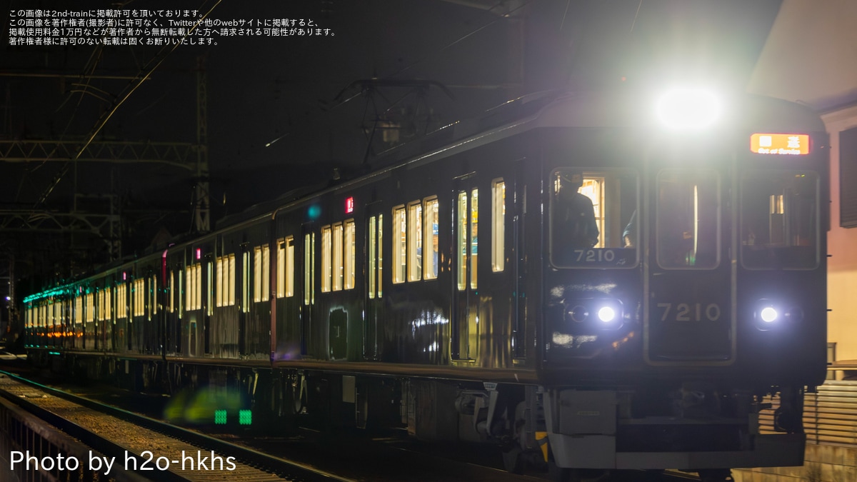 能勢電】7200系7210F(7210x2R)+7211F(7211x2R)尼崎工場から回送 |2nd