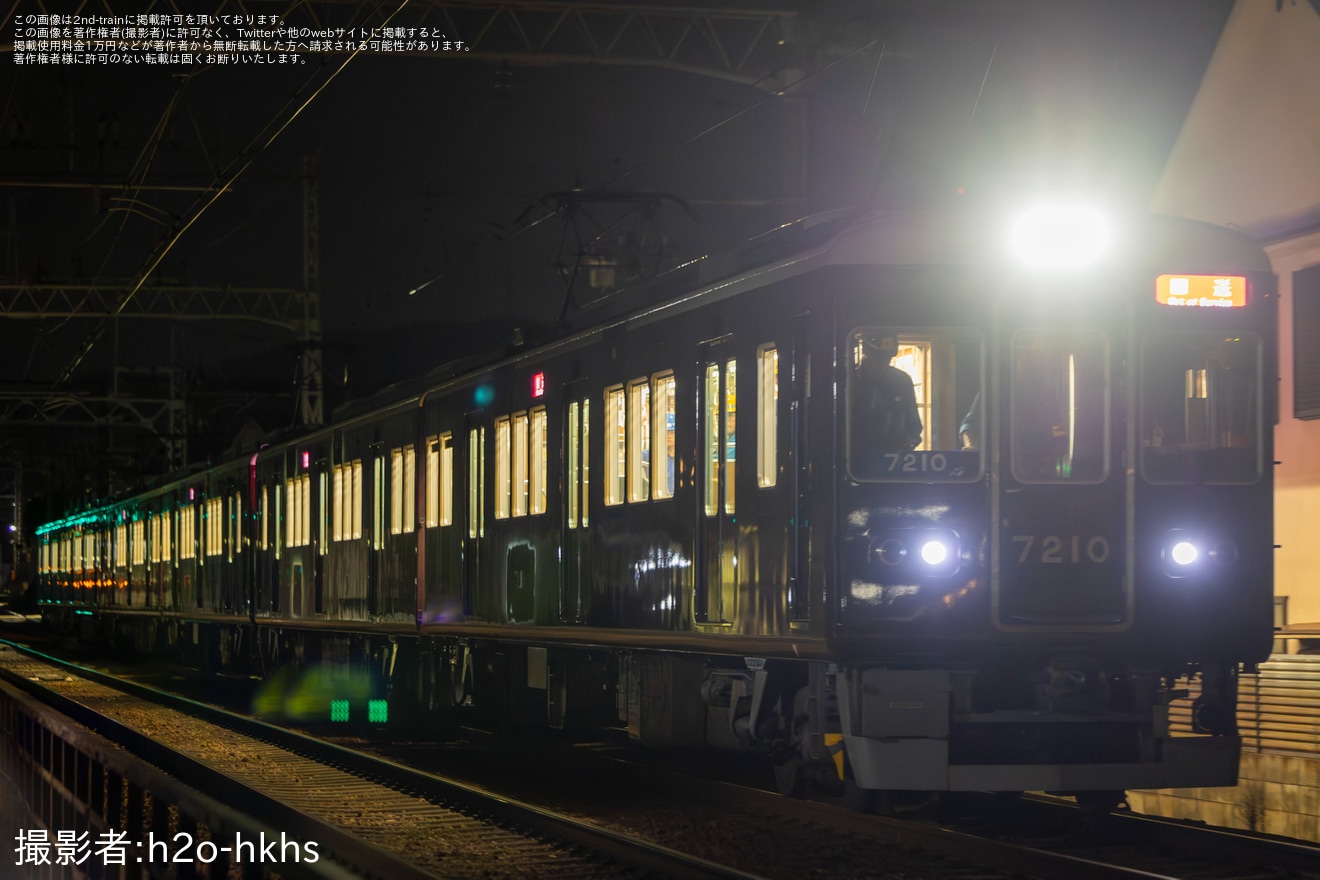 【能勢電】7200系7210F(7210x2R)+7211F(7211x2R)尼崎工場から回送の拡大写真