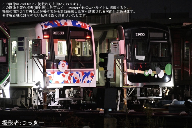 【大阪メトロ】30000系32603F(ミャクミャクラッピング編成)が緑木検車場へ送り込み回送を不明で撮影した写真