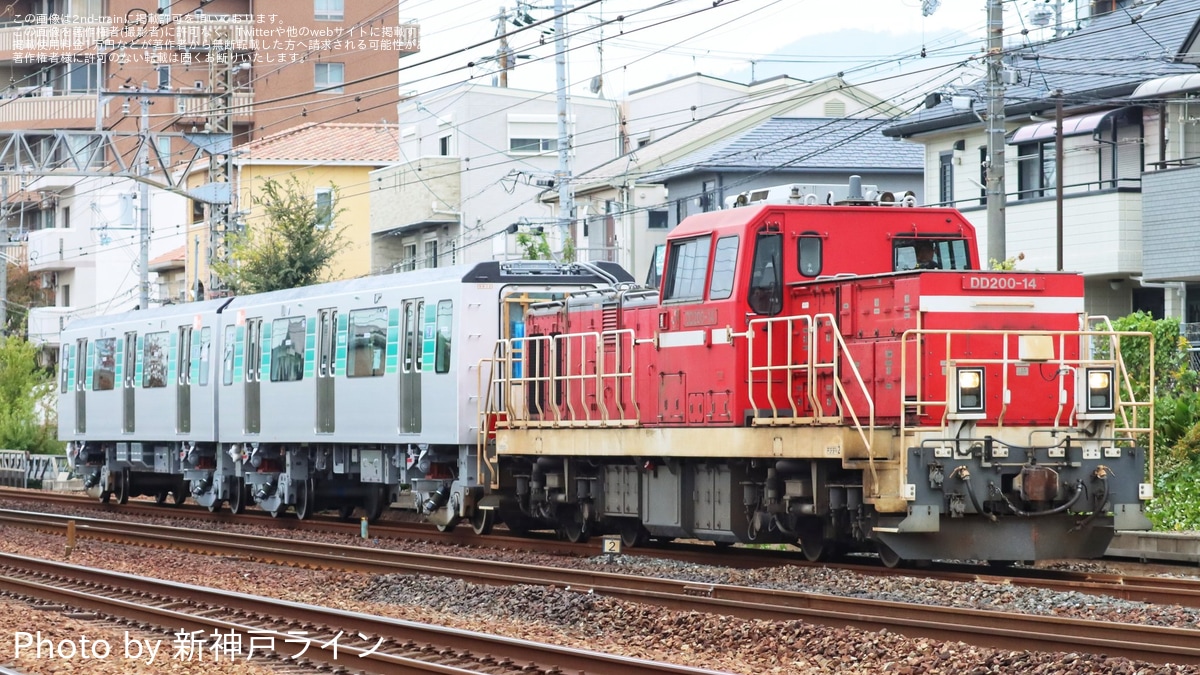 横市交】10000形10011Fの中間車甲種輸送 |2nd-train鉄道ニュース
