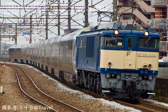 【JR東】カシオペア紀行甲府行き運転を新座駅で撮影した写真