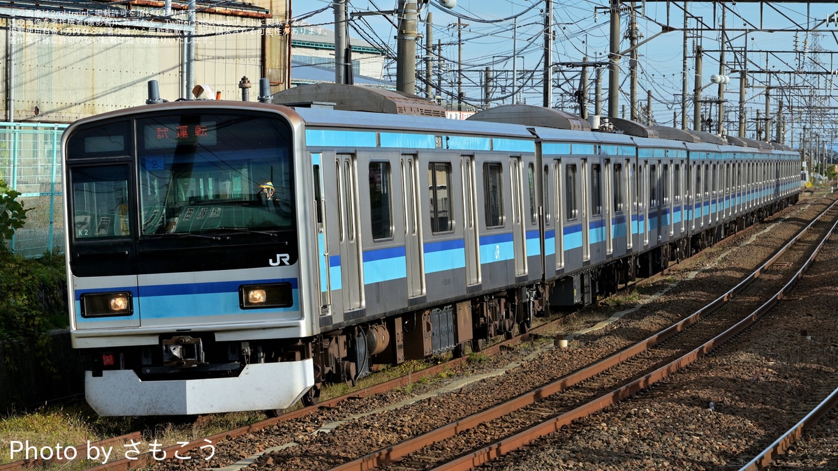 JR東】E231系800番台K2編成秋田総合車両センター構内試運転 |2nd-train
