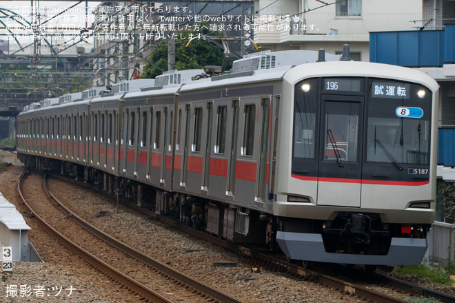 【東急】5080系5187F 長津田車両工場出場試運転