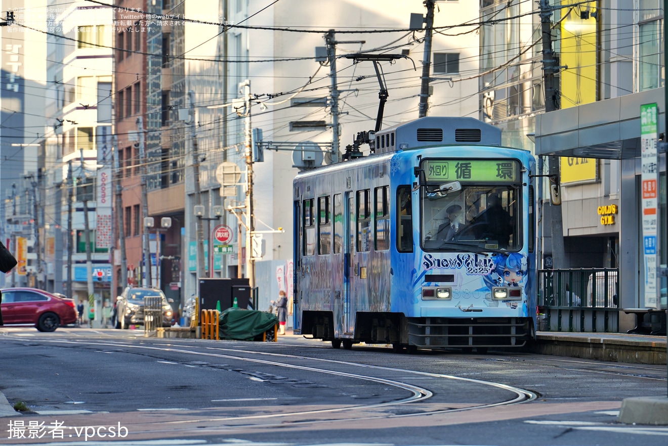 【札幌市交】「雪ミク電車2025」ラッピング開始の拡大写真