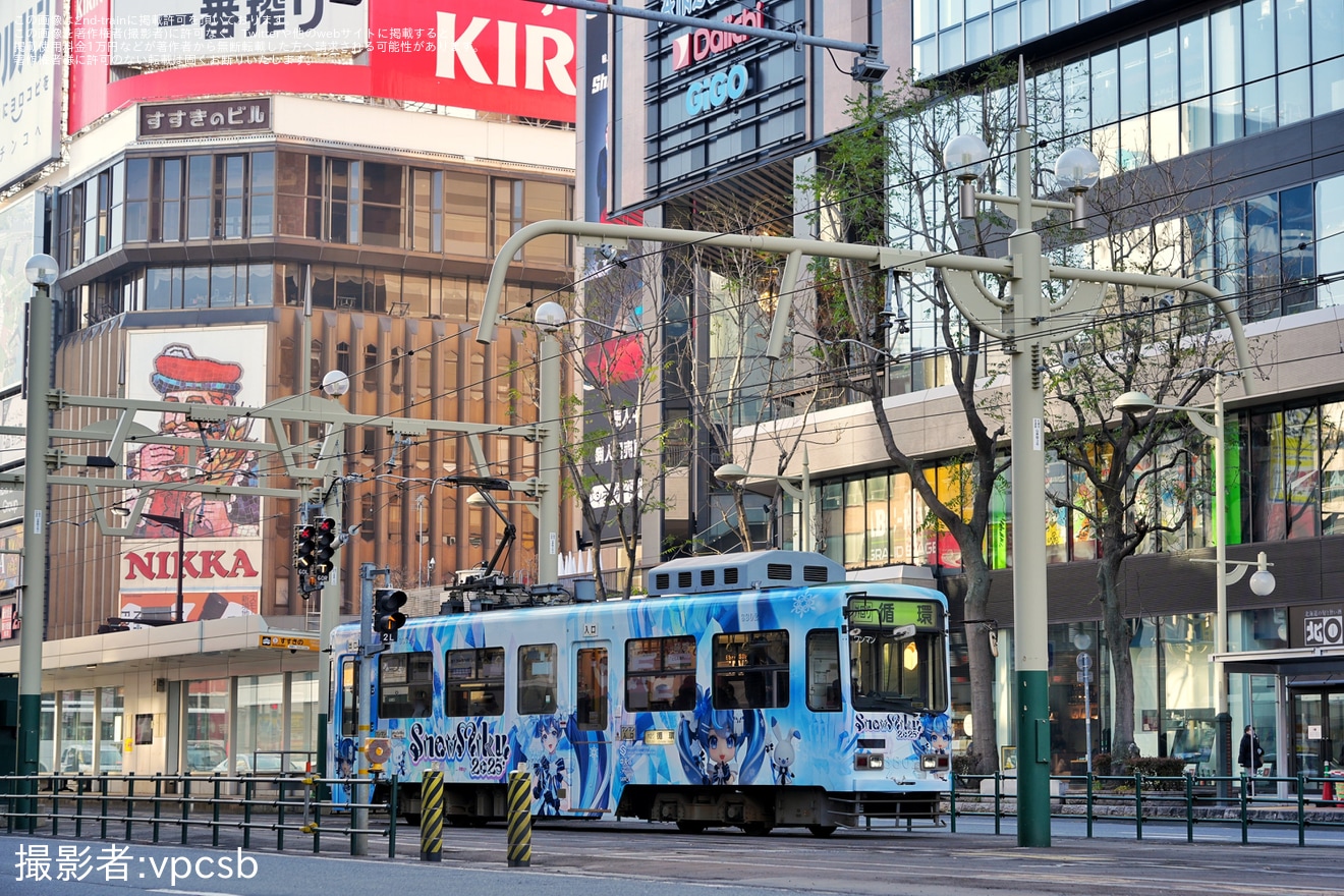 【札幌市交】「雪ミク電車2025」ラッピング開始の拡大写真