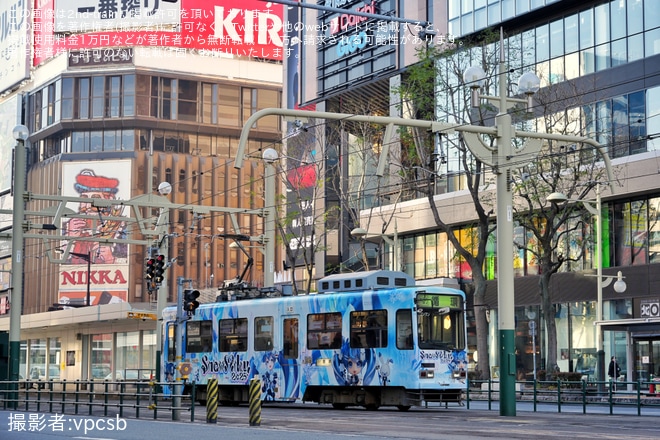 【札幌市交】「雪ミク電車2025」ラッピング開始を不明で撮影した写真