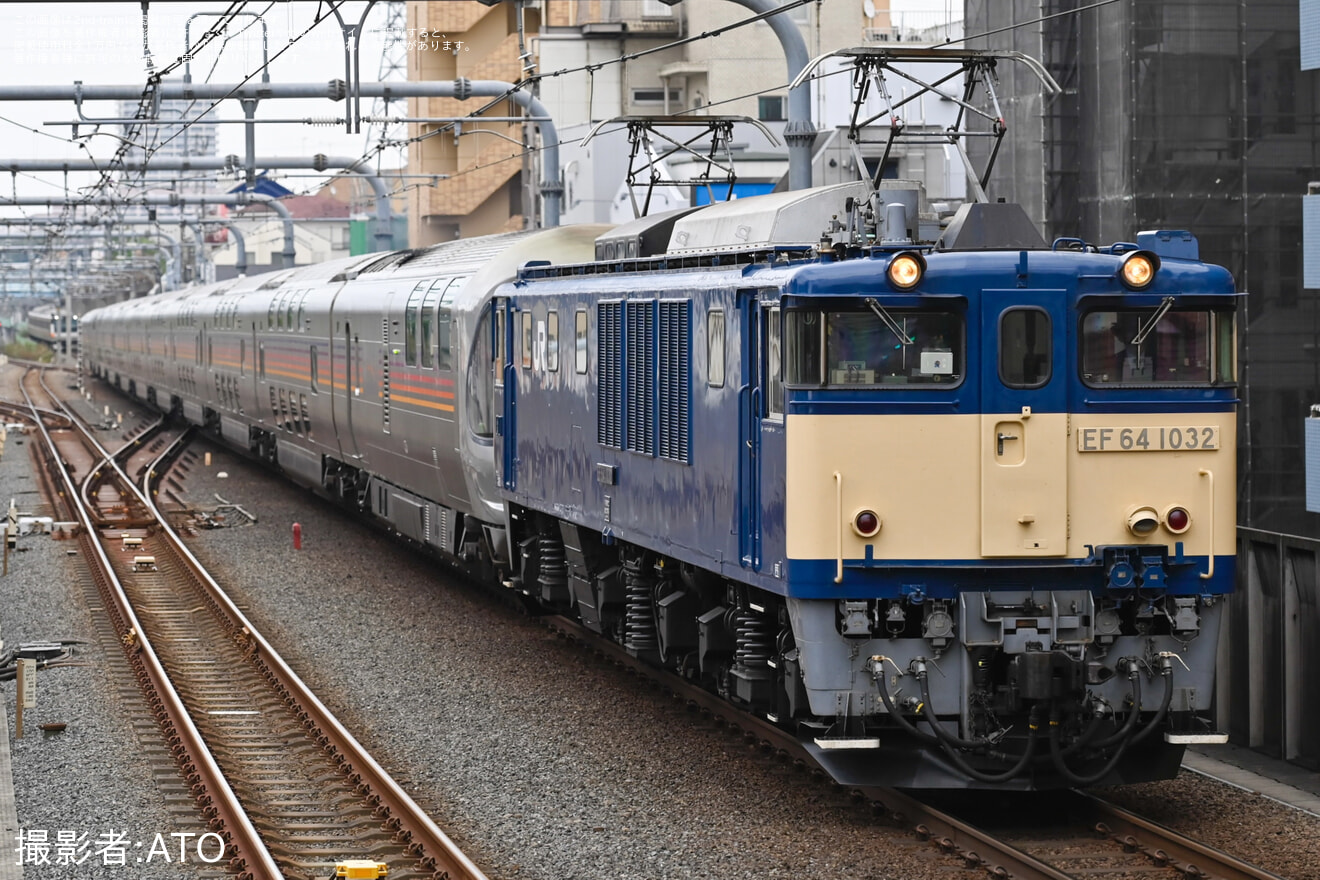 【JR東】カシオペア紀行甲府行き運転の拡大写真