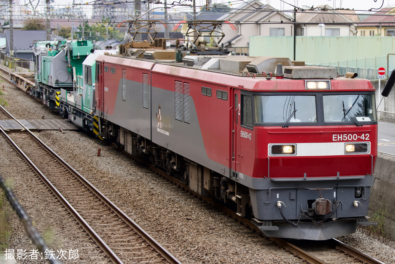 【JR貨】鉄道クレーン車甲種輸送(20241116)の拡大写真