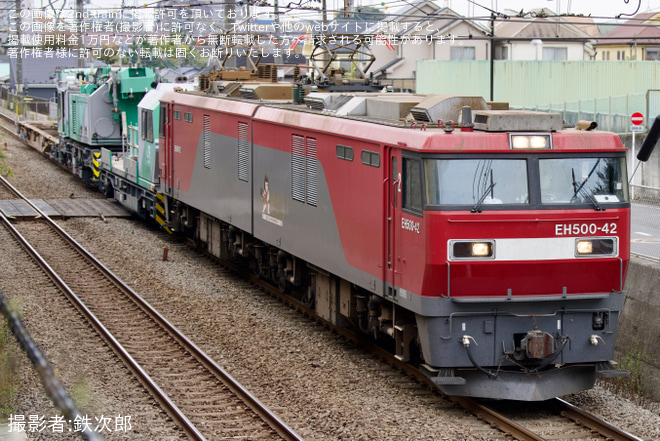 【JR貨】鉄道クレーン車甲種輸送(20241116)を西国分寺～新小平間で撮影した写真